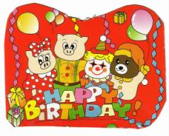 happy_birthay.jpg